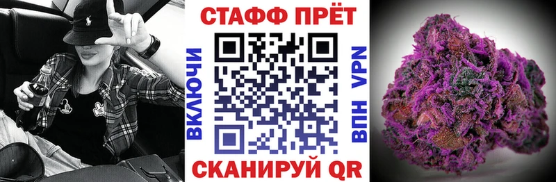 Где купить наркотики Амурск COCAIN  APVP  Гашиш  Меф 