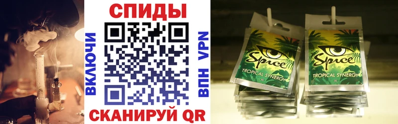 Бутират 1.4BDO  Амурск 
