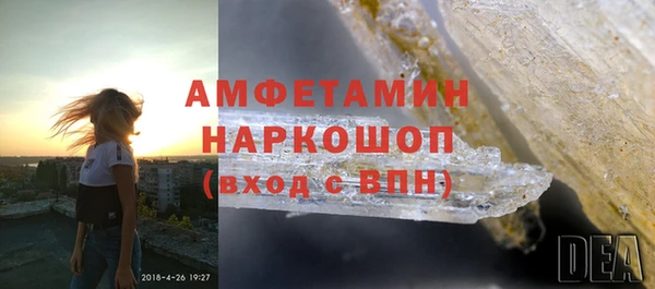 ECSTASY Алексин