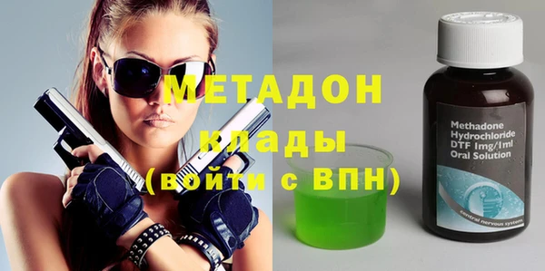 ECSTASY Алексин