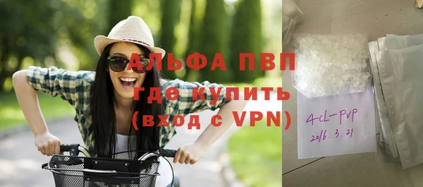 мет Остров