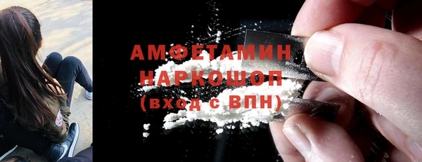 хмурый Алексеевка