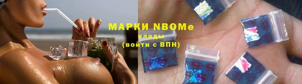 ECSTASY Алексин