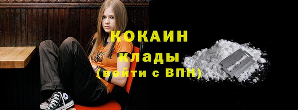 таблы Алзамай