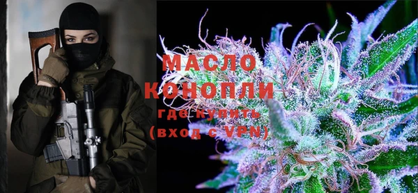 ECSTASY Алексин