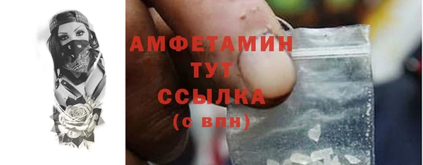 МДПВ Осташков