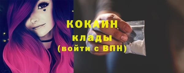 ECSTASY Алексин