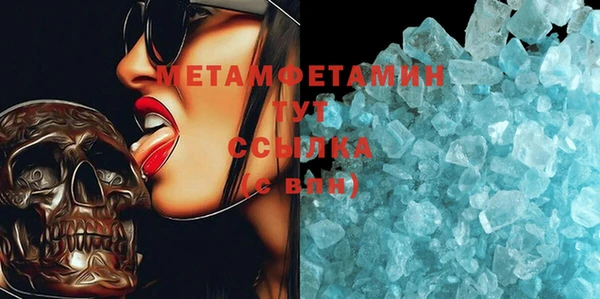 таблы Алзамай