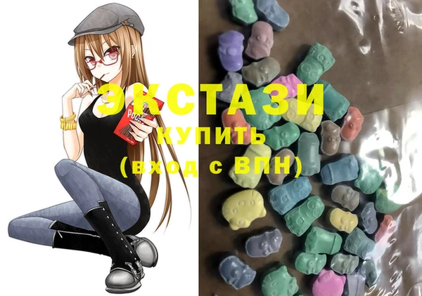 хмурый Алексеевка