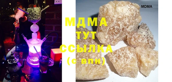 хмурый Алексеевка