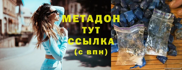 таблы Алзамай