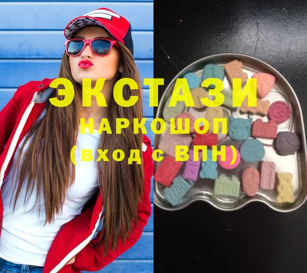 таблы Алзамай
