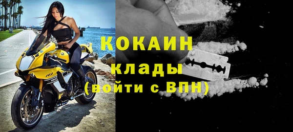 таблы Алзамай